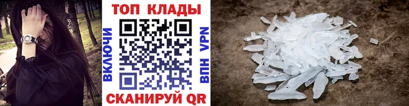 БУТИРАТ Дивногорск