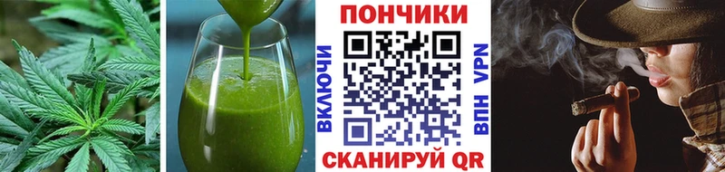 blacksprut ССЫЛКА  Дивногорск  Canna-Cookies конопля 