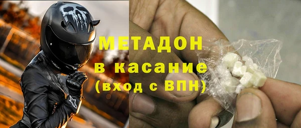 марки nbome Медвежьегорск