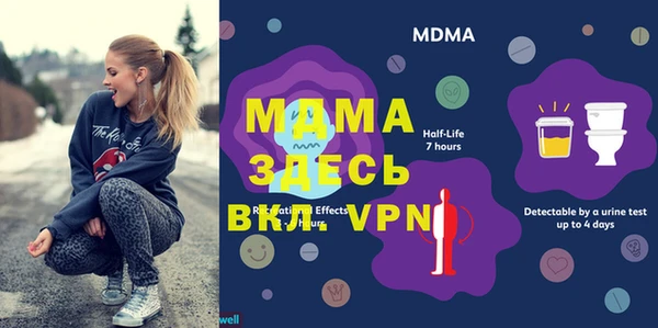 a pvp Мегион