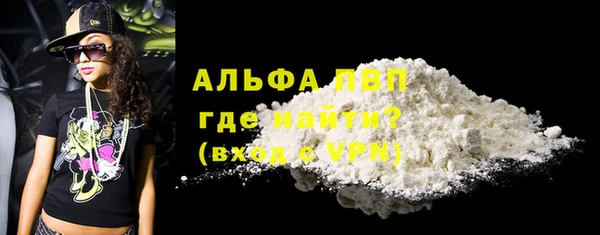 мет Майский