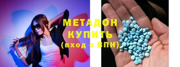 мет Майский