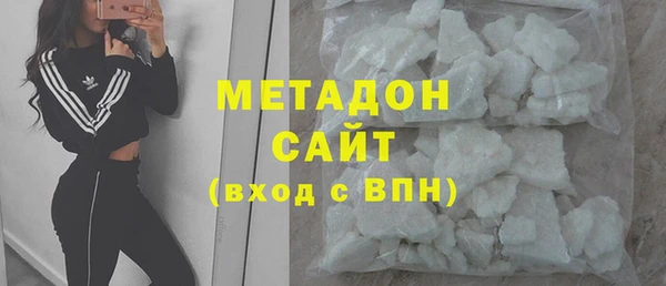 герыч Горно-Алтайск
