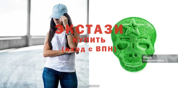 героин Одинцово