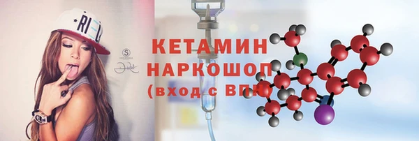 МДПВ Магадан