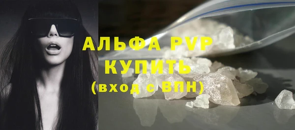 mdma Дмитров