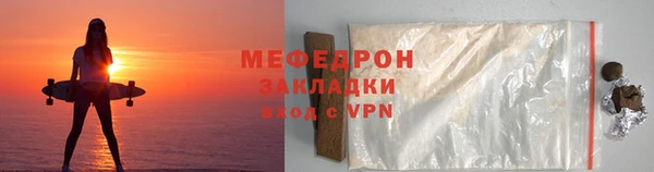 экстази Горнозаводск