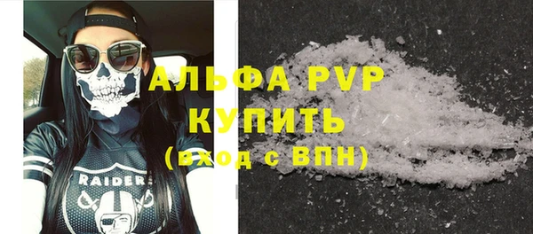 марки nbome Медвежьегорск