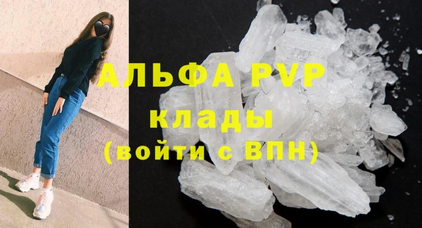 mdma Дмитров