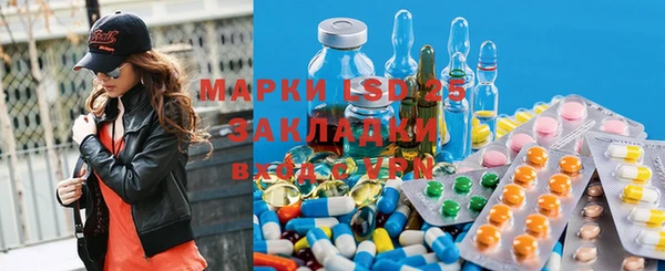 кокаин VHQ Березники