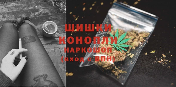 экстази Горнозаводск