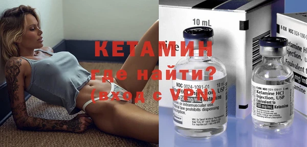 MDMA Медногорск