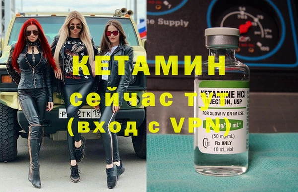 MDMA Медногорск