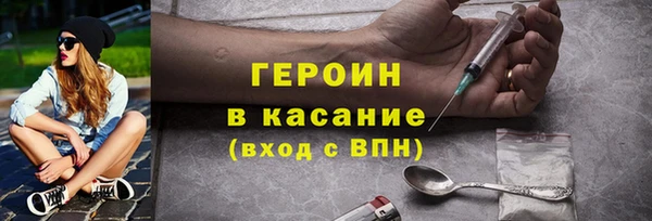 ешки Долгопрудный