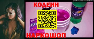 дмт Волгодонск