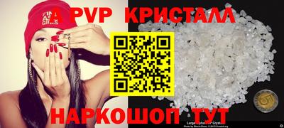 ПСИЛОЦИБИНОВЫЕ ГРИБЫ Балашиха