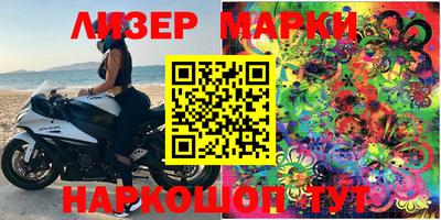 ешки Балахна