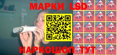 дмт Волгодонск