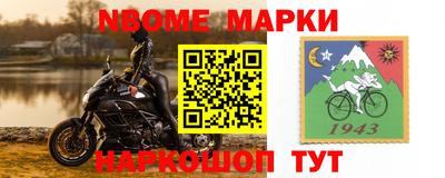 ПСИЛОЦИБИНОВЫЕ ГРИБЫ Балашиха