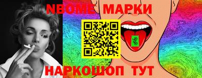 дмт Волгодонск