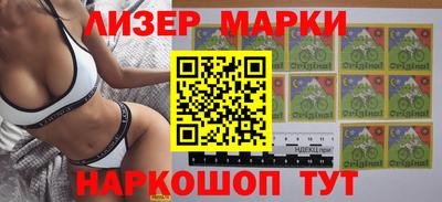 a pvp Волжский