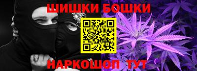 меф VHQ Волжск