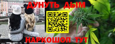 дмт Волгодонск
