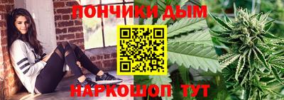 дмт Волгодонск