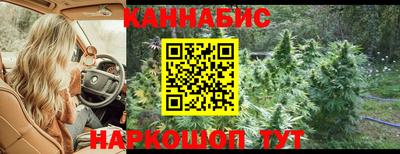 меф VHQ Волжск