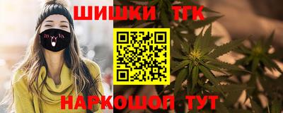 меф VHQ Волжск