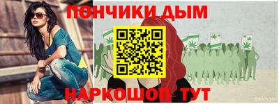 меф VHQ Волжск