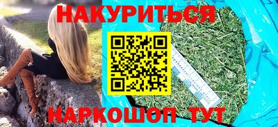 дмт Волгодонск