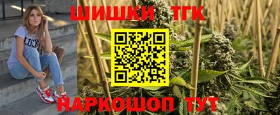 a pvp Волжский