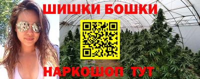 меф VHQ Волжск