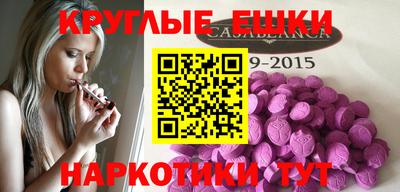 a pvp Волжский