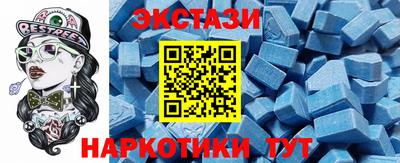 дмт Волгодонск