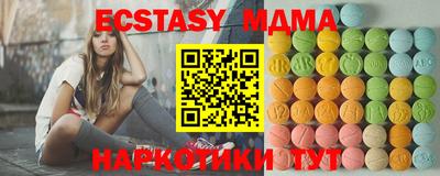 a pvp Волжский