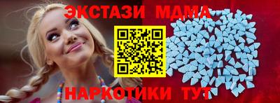 ПСИЛОЦИБИНОВЫЕ ГРИБЫ Балашиха