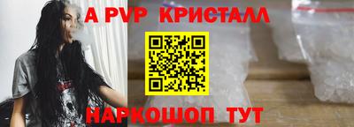 дмт Волгодонск
