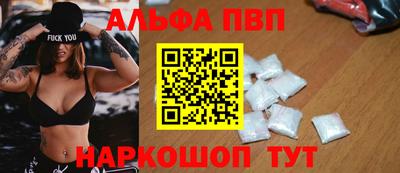 ПСИЛОЦИБИНОВЫЕ ГРИБЫ Балашиха