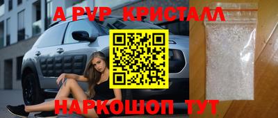 дмт Волгодонск