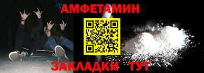 a pvp Волжский