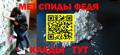 дмт Волгодонск