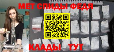 дмт Волгодонск