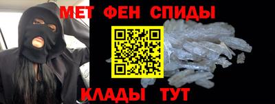 a pvp Волжский