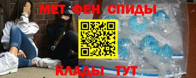 a pvp Волжский