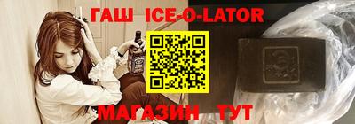 a pvp Волжский