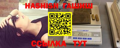 дмт Волгодонск