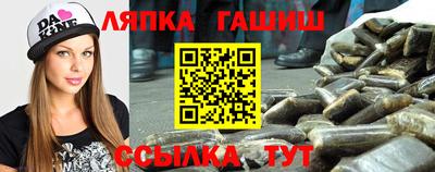 ПСИЛОЦИБИНОВЫЕ ГРИБЫ Балашиха