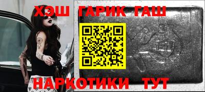 ПСИЛОЦИБИНОВЫЕ ГРИБЫ Балашиха